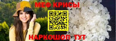 дживик Канаш