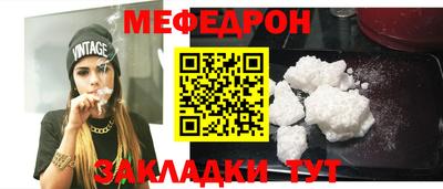 дживик Канаш