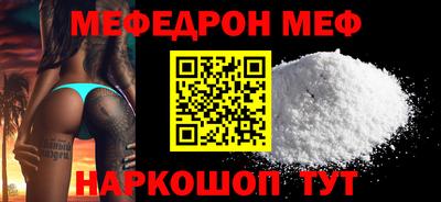 дживик Канаш