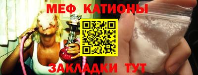 дживик Канаш