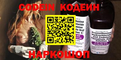 прущая мука Камышлов