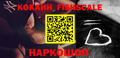 дживик Канаш