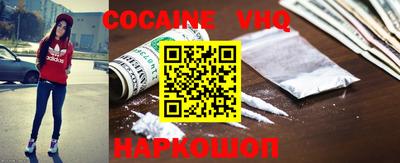 прущая мука Камышлов