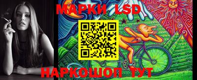 прущая мука Камышлов