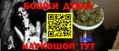 кокаин премиум Кандалакша