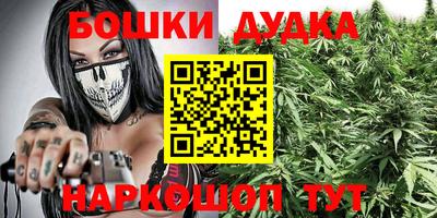 прущая мука Камышлов