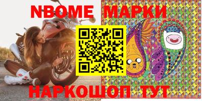 прущая мука Камышлов