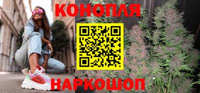 дживик Канаш