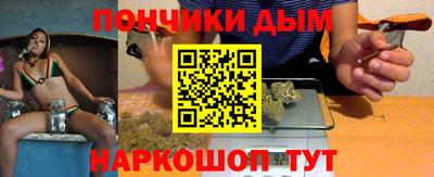 кокаин премиум Кандалакша