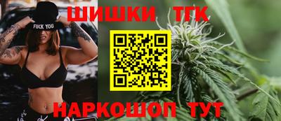 кокаин премиум Кандалакша