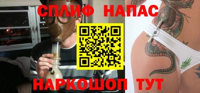 прущая мука Камышлов