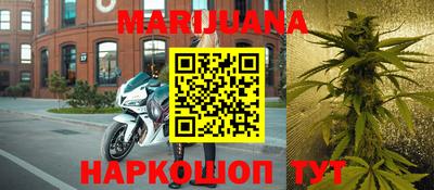прущая мука Камышлов