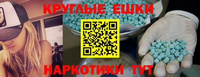 кокаин премиум Кандалакша