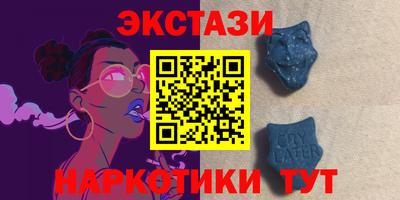 прущая мука Камышлов