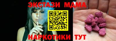 прущая мука Камышлов