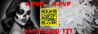кокаин премиум Кандалакша