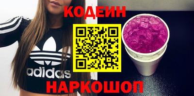 прущая мука Камышлов