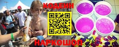 прущая мука Камышлов