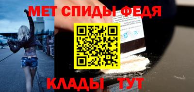 кокаин премиум Кандалакша