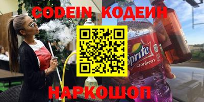дживик Канаш
