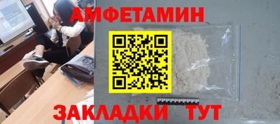 дживик Канаш