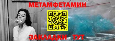 кокаин премиум Кандалакша