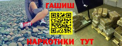 прущая мука Камышлов