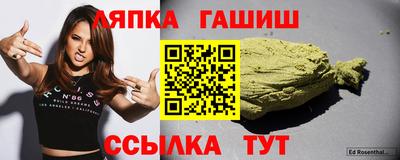 кокаин премиум Кандалакша