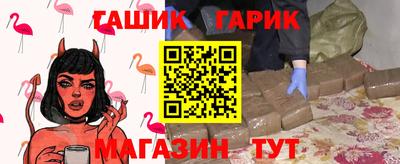 прущая мука Камышлов