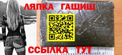 дживик Канаш