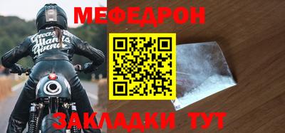 дживик Канаш