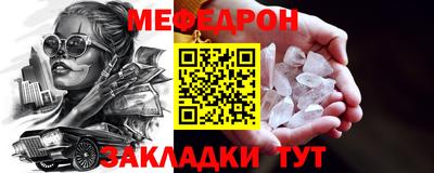 дживик Канаш