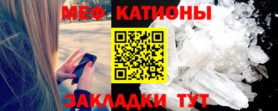 кокаин премиум Кандалакша